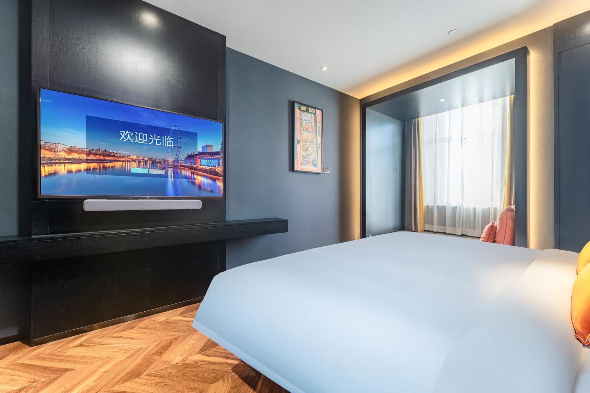 Hesu Designer Hotel & Suites -Near Xi'An Drum Tower And Yongning Gate -Free Laundry Luggage Storage -Kitty Cafe With Freshly Ground Coffee -24H Front Desk -English Service Екстер'єр фото